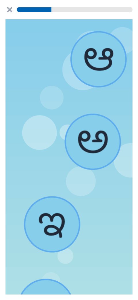 Bubble pop: Kannada letters floating in bubbles